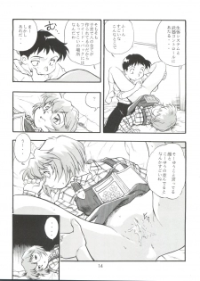 (CR23) [Studio Parfe (Dohi Kensuke)] Evan 26.5 4 (Neon Genesis Evangelion) - page 14