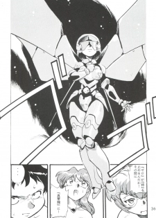 (CR23) [Studio Parfe (Dohi Kensuke)] Evan 26.5 4 (Neon Genesis Evangelion) - page 36