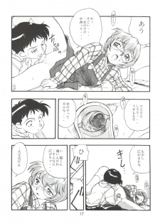 (CR23) [Studio Parfe (Dohi Kensuke)] Evan 26.5 4 (Neon Genesis Evangelion) - page 17