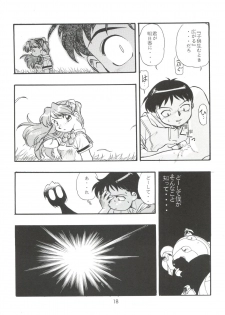 (CR23) [Studio Parfe (Dohi Kensuke)] Evan 26.5 4 (Neon Genesis Evangelion) - page 18