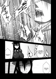 [Aeba no Mori (Aeba Fuchi)] Z-gata Shasei Kanri Android | Z-Type Ejaculation Management Android [English] [N04h] [Digital] - page 19