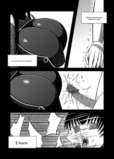 [Aeba no Mori (Aeba Fuchi)] Z-gata Shasei Kanri Android | Z-Type Ejaculation Management Android [English] [N04h] [Digital] - page 25