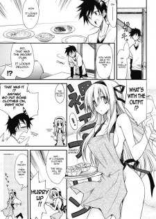 [10mo] Dousei Aisha | Cohabiting Lover (COMIC Megastore H 2008-06 & 07) [English] [Sling] [Decensored] - page 5