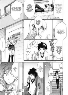 [10mo] Dousei Aisha | Cohabiting Lover (COMIC Megastore H 2008-06 & 07) [English] [Sling] [Decensored] - page 1