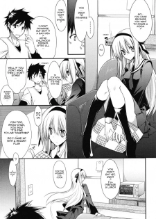 [10mo] Dousei Aisha | Cohabiting Lover (COMIC Megastore H 2008-06 & 07) [English] [Sling] [Decensored] - page 3