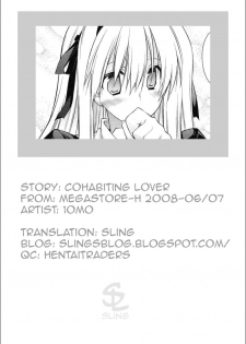 [10mo] Dousei Aisha | Cohabiting Lover (COMIC Megastore H 2008-06 & 07) [English] [Sling] [Decensored] - page 25