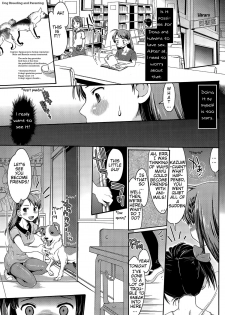 [Souko Souji] Ureshi Hazukashi Doubutsu Aigo - Hajimete no Inukan | Happy & Embarrassing Animal Protection - First Time Dog Sex (COMIC Tenma 2015-04) [English] [Mynock] - page 5