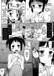 [Souko Souji] Ureshi Hazukashi Doubutsu Aigo - Hajimete no Inukan | Happy & Embarrassing Animal Protection - First Time Dog Sex (COMIC Tenma 2015-04) [English] [Mynock] - page 6