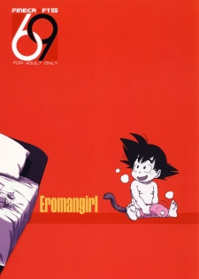 (C89) [Finecraft69 (6ro-)] Eromangirl (Dragon Ball) - page 27