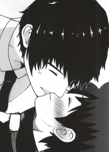 (BLOODYZONE) [idaten (Izaki Toshiaki)] Tamani wa Chikoku Suru no mo Warukunai. (Kekkai Sensen) [Incomplete] - page 6