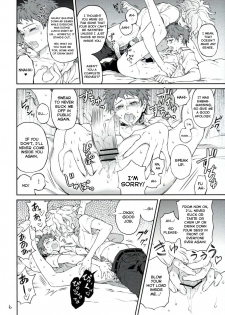 (Gakuen Trial 1.5 Kagai Jugyou) [ZCC (Zakiko)] Hi ga Kurete (Super Danganronpa 2) [English] - page 5