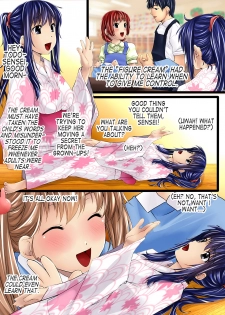 [Shinenkan, opq] Youchien no Ningyou Sensei | The Kindergarten Teacher Doll [English] [hentropy] - page 7