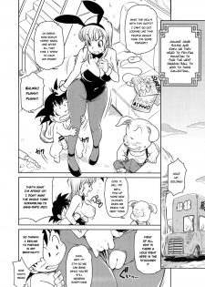 (C89) [Finecraft69 (6ro-)] Eromangirl (Dragon Ball) [English] [Risette] - page 19