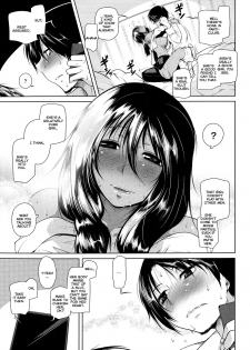 [Maban] Love Love Mira Bitch (Hatsujou Lovers) [English] [TripleSevenScans] - page 15