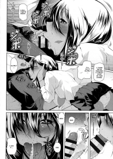 [Maban] Love Love Mira Bitch (Hatsujou Lovers) [English] [TripleSevenScans] - page 6