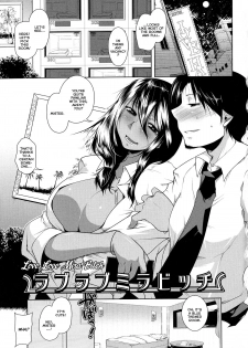 [Maban] Love Love Mira Bitch (Hatsujou Lovers) [English] [TripleSevenScans] - page 1