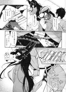 (C89) [Pirokobo (Piro)] Hakone Sanchuu Yasen (Gate: Jieitai Kano Chi nite, Kaku Tatakaeri) - page 12