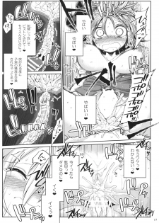(Kouroumu 11) [Unmei no Ikasumi (Harusame)] Watashi no Sunny Berceuse (Touhou Project) - page 16