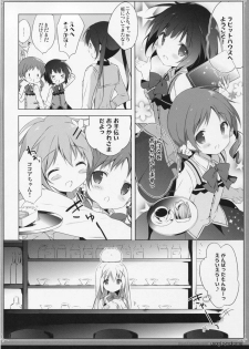 (C89) [Shiratamaco (Shiratama)] Usagi Syndrome 2 (Gochuumon wa Usagi desu ka?) - page 5