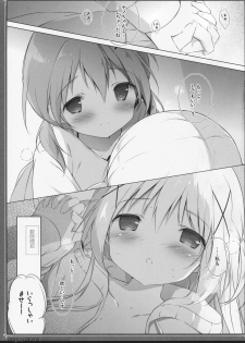 (C89) [Shiratamaco (Shiratama)] Usagi Syndrome 2 (Gochuumon wa Usagi desu ka?) - page 4