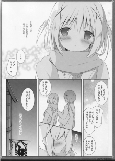 (C89) [Shiratamaco (Shiratama)] Usagi Syndrome 2 (Gochuumon wa Usagi desu ka?) - page 9