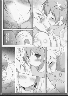 (C89) [Shiratamaco (Shiratama)] Usagi Syndrome 2 (Gochuumon wa Usagi desu ka?) - page 14