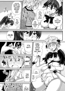 [Kurenai Yuuji] FutaKyo! ~Futanari Kyouko-chan~ #6 (COMIC Masyo 2015-12) [English] =SW= - page 7