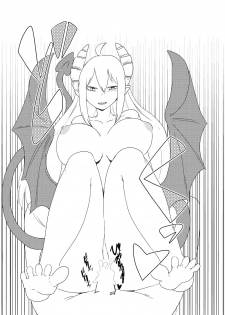 [Setouchi Pharm (Setouchi)] Ishiki no Takai Succubus ni Seieki Teikyou o Motomerareru Manga (Monster Girl Quest!) [Chinese] [没有汉化] [Digital] - page 23