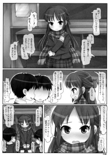(Utahime Teien 7) [Triple Pinch! (Hikami Izuto)] Classmate no Tachibana-san (THE IDOLM@STER CINDERELLA GIRLS) - page 3
