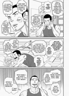 [ENG] Tetuzoh Okadaya  – The Melancholy of a Go-go Boy 1 - page 16