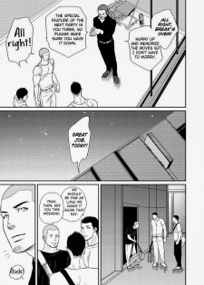 [ENG] Tetuzoh Okadaya  – The Melancholy of a Go-go Boy 1 - page 34