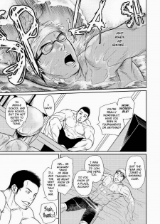 [ENG] Tetuzoh Okadaya  – The Melancholy of a Go-go Boy 1 - page 24