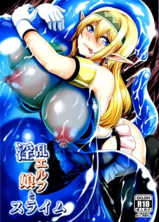 (C89) [Tiramisu Tart (Kazuhiro)] Inran Elf Musume to Slime [English] [constantly]