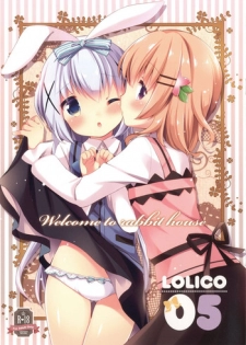[Lolipop Complete (Koiko Irori)] Welcome to rabbit house LoliCo05 (Gochuumon wa Usagi desu ka?) [Digital]