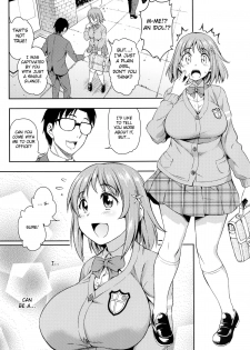 [Handsome Aniki (Asuhiro)] Mimura Kanako Namadori Rape (THE IDOLM@STER CINDERELLA GIRLS) [English] [FATED CIRCLE] [Digital] - page 2