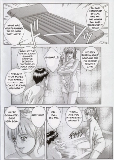 (C73) [D-LOVERS (Nishimaki Tohru)] DELICATE FANTASY 4 [English] [realakuma75] - page 5