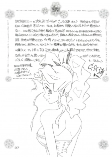 (C46) [Otoko no Roman (T.Fumiya, C. Rakuroa] Tenchi Gomen! (Tenchi Muyo) - page 37