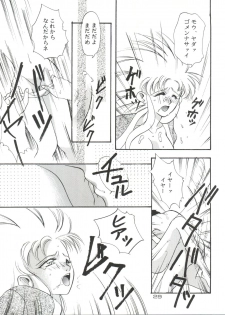 (C46) [Otoko no Roman (T.Fumiya, C. Rakuroa] Tenchi Gomen! (Tenchi Muyo) - page 29
