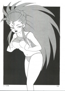 (C46) [Otoko no Roman (T.Fumiya, C. Rakuroa] Tenchi Gomen! (Tenchi Muyo) - page 18