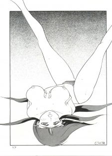 (C46) [Otoko no Roman (T.Fumiya, C. Rakuroa] Tenchi Gomen! (Tenchi Muyo) - page 17