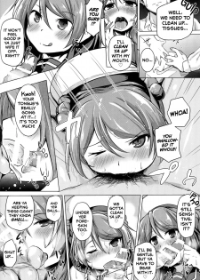 (C89) [Flicker10 (Kuronyan)] Urakaze no Gohoubi | Urakaze's Reward (Kantai Collection -KanColle-) [English] [YQII+TV] - page 9