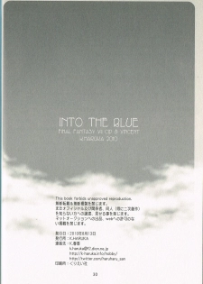 (C78) [K.HARUKA (K. Haruka)] INTO THE BLUE (Final Fantasy VII) - page 29