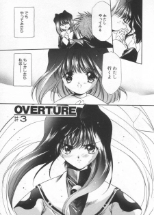 [Hayase Hashiba] OVERTURE - page 39