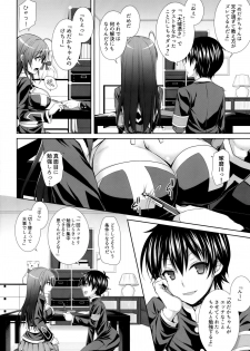 (C89) [Sugar*Berry*Syrup (Kuroe)] Usotsuki Kareshi (Medaka Box) - page 5