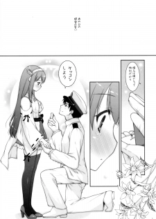(C89) [Shigunyan (Shigunyan)] Ware, Haruna-tachi to Yasen ni Totsunyuu su!! (Kantai Collection -KanColle-) - page 4