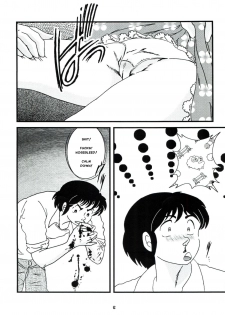 (C76) [Kaigetsudou (Jigoku Sensei Hirobe~)] Fairy 7 (Maison Ikkoku) [English] [MisterJ167] - page 7