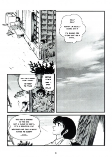 (C76) [Kaigetsudou (Jigoku Sensei Hirobe~)] Fairy 7 (Maison Ikkoku) [English] [MisterJ167] - page 4