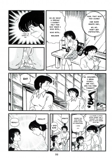 (C76) [Kaigetsudou (Jigoku Sensei Hirobe~)] Fairy 7 (Maison Ikkoku) [English] [MisterJ167] - page 27