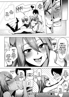 [sian] Soku Hame Gyaru Bitch! + Mise Hame Gyaru Bitch! | One-Night Stand with a Gyaru Slut! + Fucking a Gyaru Slut! [English] =Lewd Wani Bootleggers= - page 25