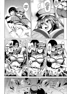 [sian] Soku Hame Gyaru Bitch! + Mise Hame Gyaru Bitch! | One-Night Stand with a Gyaru Slut! + Fucking a Gyaru Slut! [English] =Lewd Wani Bootleggers= - page 11